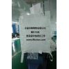 集裝袋廠家供應(yīng)柔性集裝袋、潔凈集裝袋、食品噸袋、內(nèi)拉筋集裝袋